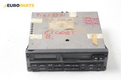 Автокасетофон за Ford Mondeo I Estate (01.1993 - 08.1996)