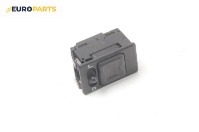 Бутон ел. огледала  за Nissan Primera Sedan I (06.1990 - 06.1996)