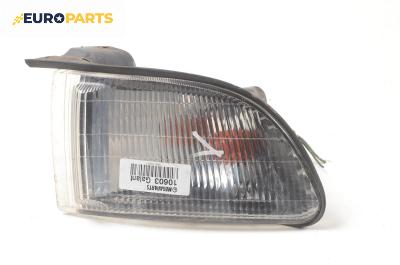 Мигач за Mitsubishi Galant VI Estate (09.1996 - 10.2003), комби, позиция: лява