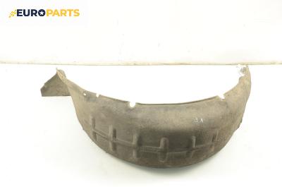 Подкалник за Renault Scenic II Minivan (06.2003 - 07.2010), 4+1 вр., миниван, позиция: задна, лява