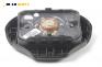 Airbag за Renault Megane Scenic (10.1996 - 12.2001), 4+1 вр., миниван, позиция: предна