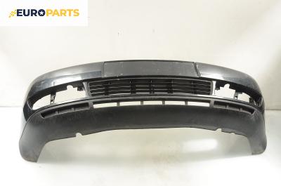 Предна броня за Audi A4 Avant B5 (11.1994 - 09.2001), комби, позиция: предна