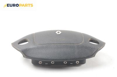 Airbag за Renault Megane I Hatchback (08.1995 - 12.2004), 4+1 вр., хечбек, позиция: предна