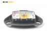 Airbag за Renault Megane I Hatchback (08.1995 - 12.2004), 4+1 вр., хечбек, позиция: предна