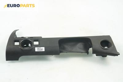Интериорна пластмаса за Volkswagen Passat Sedan B6 (03.2005 - 12.2010), 4+1 вр., седан, позиция: предна