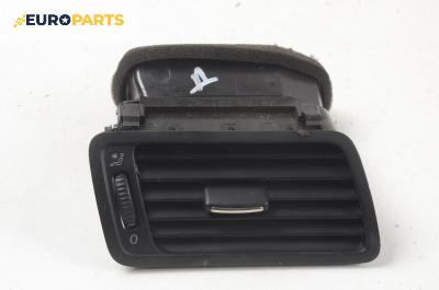 Духалка парно за Volkswagen Passat Sedan B6 (03.2005 - 12.2010)
