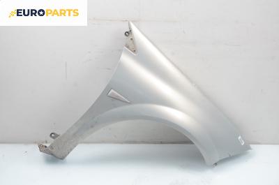 Калник за Renault Megane II Grandtour (08.2003 - 08.2012), 4+1 вр., комби, позиция: предна, дясна