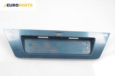 Стойка заден номер за Nissan Primera Traveller II (06.1996 - 01.2002), комби