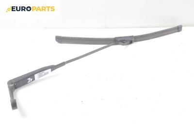 Рамо на чистачка за Opel Vectra B Sedan (09.1995 - 04.2002), позиция: дясна