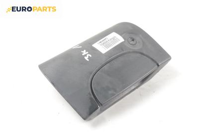 Външна дръжка заден капак за Renault Kangoo Express I (08.1997 - 02.2008), товарен