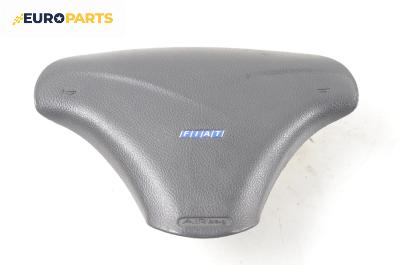 Airbag за Fiat Bravo I Coupe (1995-10-01 - 2001-10-01), 2+1 вр., хечбек, позиция: предна