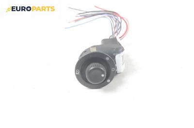 Бутон ел. огледала  за Renault Megane II Hatchback (07.2001 - 10.2012)