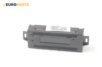 Часовник за Peugeot 306 Break (06.1994 - 04.2002)