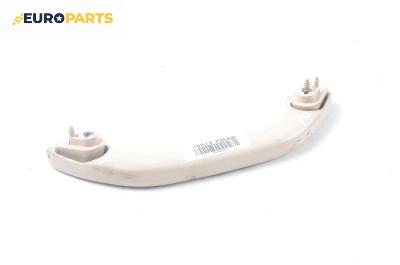 Ръкохватка за таван за Volkswagen Passat Variant B5 (05.1997 - 12.2001), 4+1 вр., позиция: предна, дясна