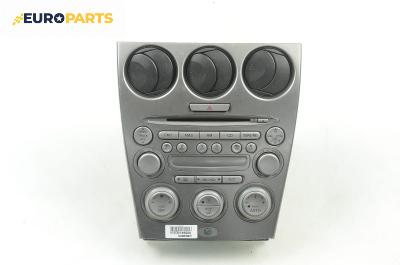 CD плеър и панел климатроник за Mazda 6 Station Wagon I (08.2002 - 12.2007)