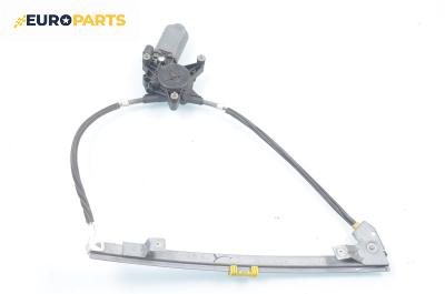 Машинка ел. стъкло за Renault Megane I Coach (03.1996 - 08.2003), 2+1 вр., купе, позиция: дясна