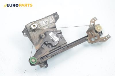 Ръчна машинка стъклоповдигач за Audi A4 Sedan B5 (11.1994 - 09.2001), 4+1 вр., седан, позиция: задна, лява