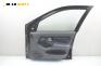 Врата за Fiat Palio Weekend (04.1996 - 04.2012), 4+1 вр., комби, позиция: предна, дясна