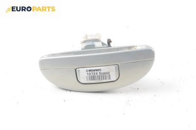 Ключалка заден капак за Renault Scenic I Minivan (09.1999 - 07.2010), миниван