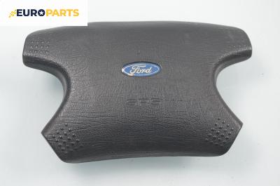 Airbag за Ford Mondeo I Estate (01.1993 - 08.1996), 4+1 вр., комби, позиция: предна