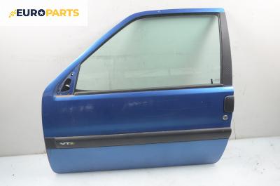 Врата за Citroen Saxo Hatchback (02.1996 - 04.2004), 2+1 вр., хечбек, позиция: лява