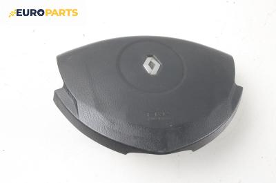 Airbag за Renault Symbol Sedan (02.1998 - 04.2008), 4+1 вр., седан, позиция: предна