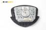 Airbag за Renault Symbol Sedan (02.1998 - 04.2008), 4+1 вр., седан, позиция: предна
