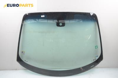 Челно стъкло за Renault Scenic II Minivan (06.2003 - 07.2010), миниван