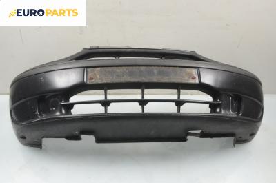 Предна броня за Fiat Palio Weekend (04.1996 - 04.2012), комби, позиция: предна