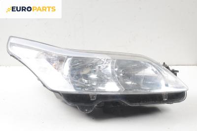 Фар за Citroen C4 Hatchback I (11.2004 - 12.2013), хечбек, позиция: дясна