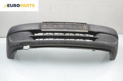 Предна броня за Citroen Saxo Hatchback (02.1996 - 04.2004), хечбек, позиция: предна