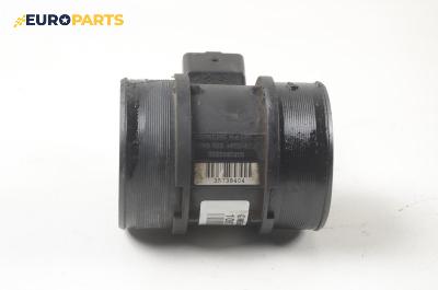 Дебитомер за Citroen C15 Box (10.1984 - 12.2005) 1.8 D, 60 к.с.