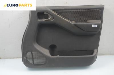 Кора врата за Nissan Navara Pick-up (10.2004 - 05.2014), 4+1 вр., пикап, позиция: предна, дясна