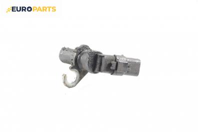 Датчик за колянов вал за Citroen C5 I Break (06.2001 - 08.2004) 2.0 HDi, 109 к.с.