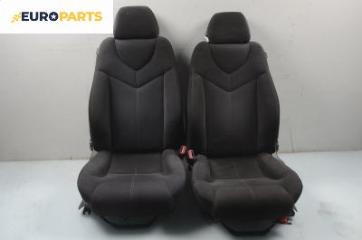 Комплект салон за Alfa Romeo GT Coupe (11.2003 - 09.2010), 2+1 вр.