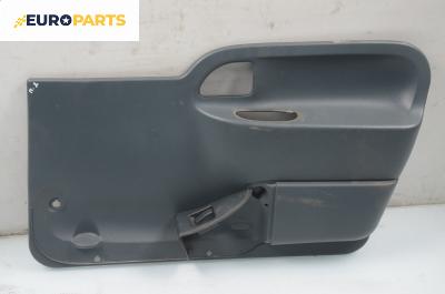 Кора врата за Renault Kangoo Van (08.1997 - 02.2008), 4+1 вр., пътнически, позиция: предна, дясна