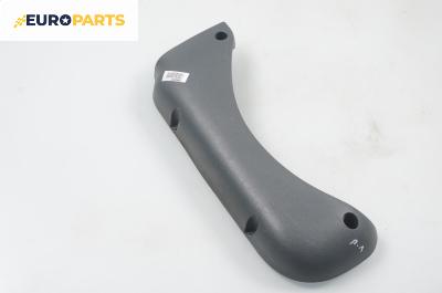 Интериорна пластмаса за Renault Kangoo Van (08.1997 - 02.2008), 4+1 вр., пътнически, позиция: лява