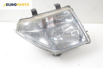 Фар за Nissan Navara Pick-up (10.2004 - 05.2014), пикап, позиция: лява