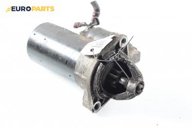 Стартер за BMW 3 Series E46 Touring (10.1999 - 06.2005) 318 i, 118 к.с.