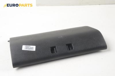 Капак за жабка за Fiat Fiorino Box III (01.1988 - 12.2005)