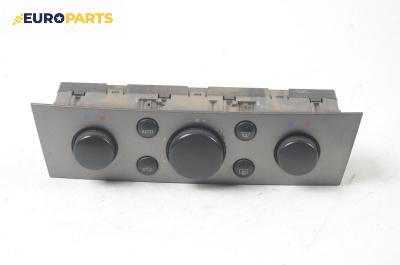 Панел климатик за Opel Vectra C Estate (10.2003 - 01.2009)