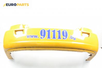 Задна броня за Kia Rio Sedan I (07.2000 - 04.2006), седан