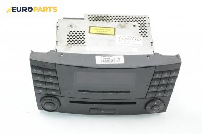 CD плеър за Mercedes-Benz E-Class Sedan (W211) (03.2002 - 03.2009)