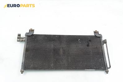 Климатичен радиатор за Mazda 323 F VI Hatchback (09.1998 - 05.2004) 1.4, 72 к.с.