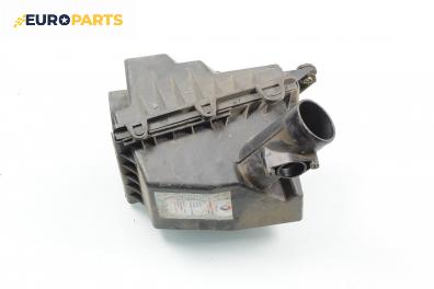 Филтърна кутия за Mazda 323 F VI Hatchback (09.1998 - 05.2004) 1.4