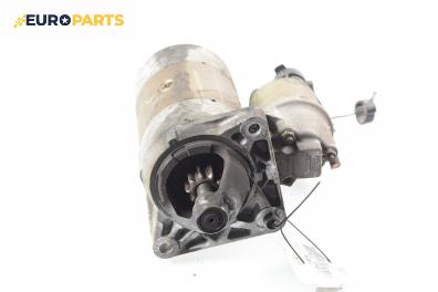 Стартер за Fiat Punto Hatchback II (09.1999 - 07.2012) 1.2 16V 80 (188.233, .235, .253, .255, .333, .353, .639...), 80 к.с.