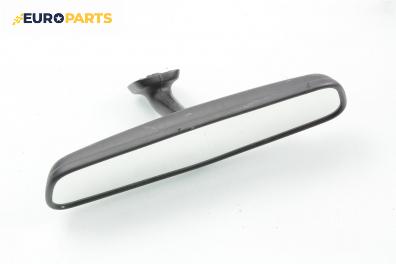 Вътрешно огледало за Mitsubishi Colt V Hatchback (09.1995 - 09.2003)