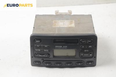 CD плеър за Ford Escort VII Estate (01.1995 - 02.1999)