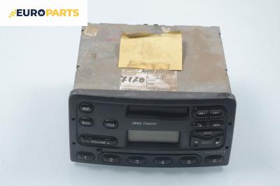 Автокасетофон за Ford Escort VII Estate (01.1995 - 02.1999)