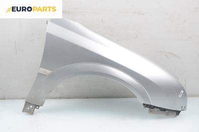 Калник за Opel Signum Hatchback (05.2003 - 12.2008), 4+1 вр., хечбек, позиция: предна, дясна